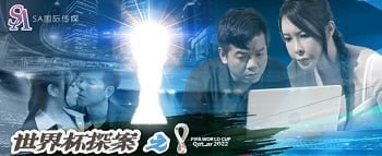 Học sinh xem phim 18+ thủ dâm tại cửa hàng sách bị người quản lý phát hiện