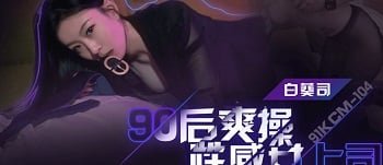 Giải cứu người thân đang lọt rượu ở ngoài đường