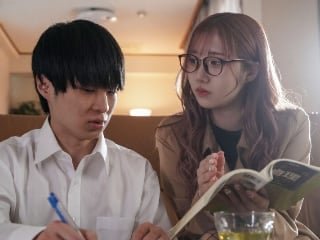 Gia sư dạy kèm xinh đẹp không giữ nước chấm