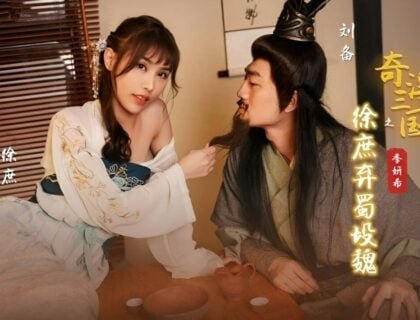 Lỗ Túc thúi cô bồ Thượng Hương của Lưu Bị